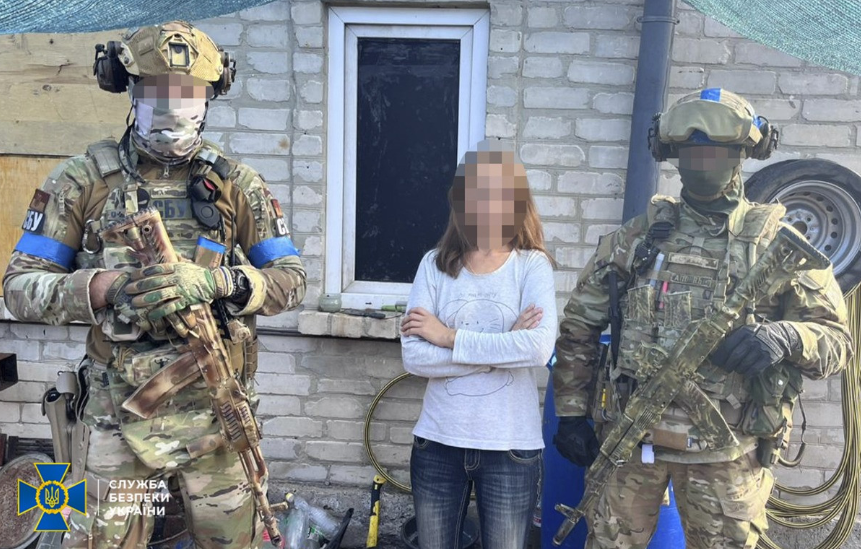 Russian agents were detained in the Donetsk region / photo ssu.gov.ua