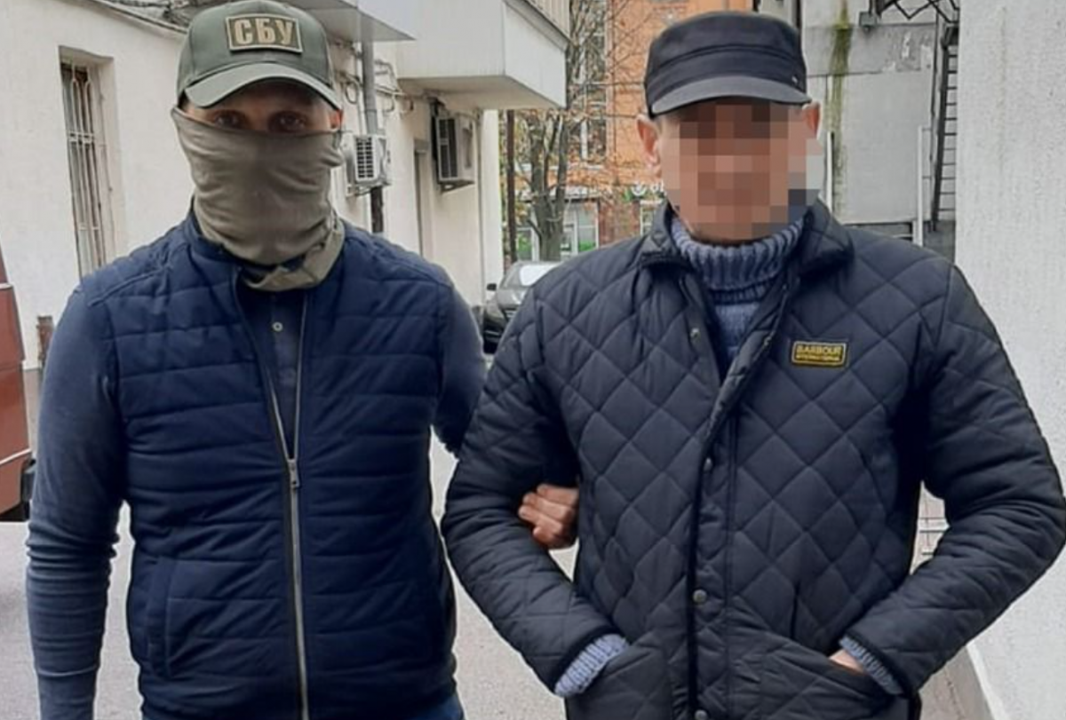 В Україні викрили зрадника / фото СБУ В Україні викрили зрадника / фото СБУ