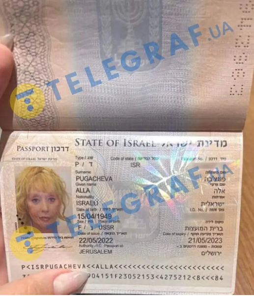 Алла Пугачева получила израильский паспорт / telegraf.com.ua Алла Пугачева получила израильский паспорт / telegraf.com.ua