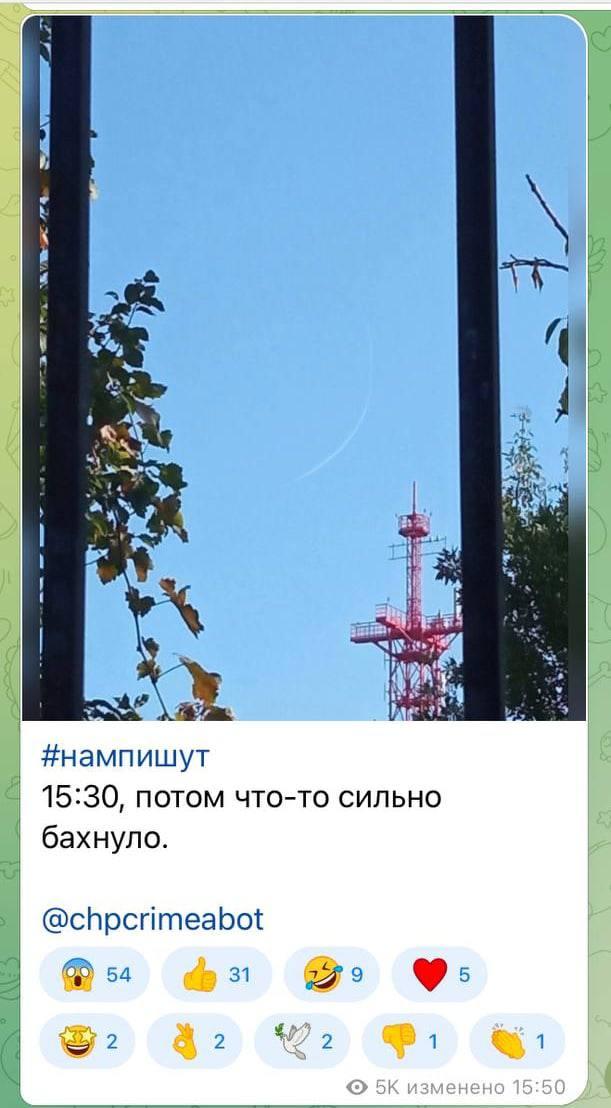 У Криму пролунали вибухи / скріншот У Криму пролунали вибухи / скріншот