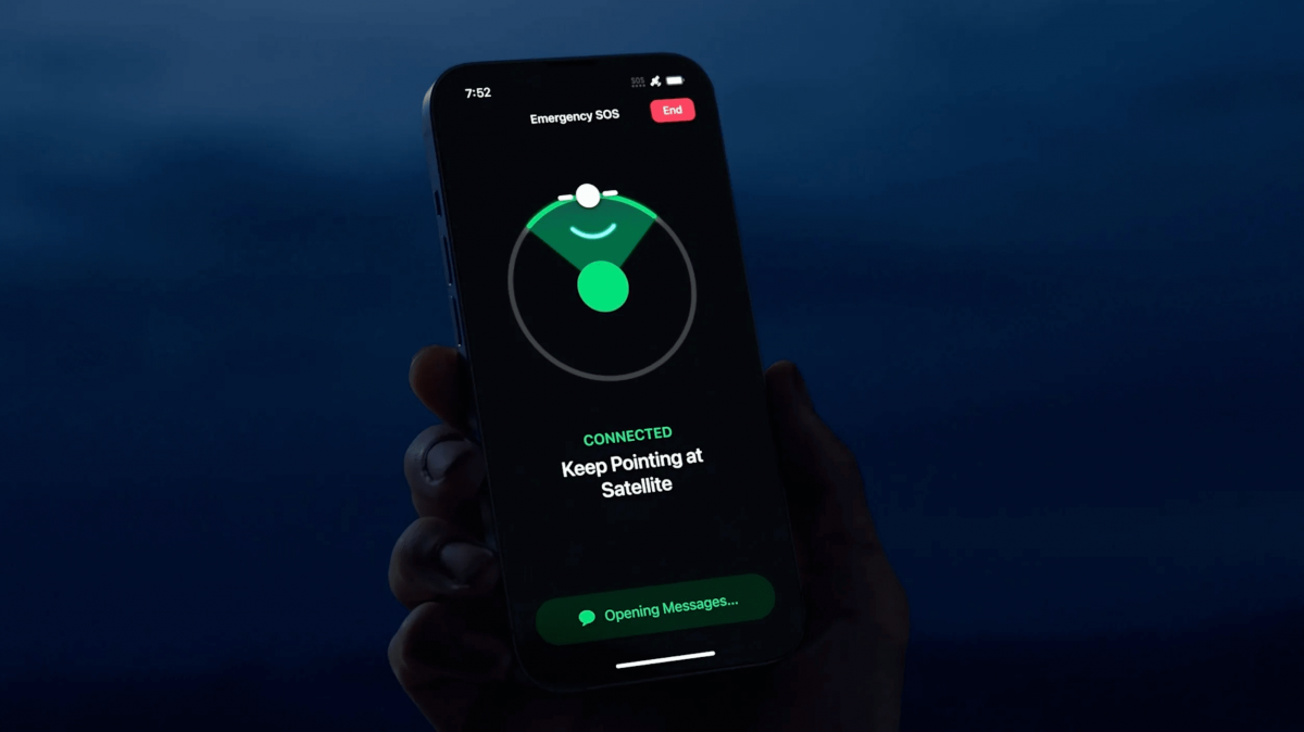 iPhone 14 получили функцию спутниковой связи: как она работает и зачем  нужна — УНИАН