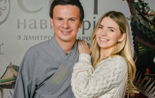 Дмитрий Комаров ожидает пополнение в семье