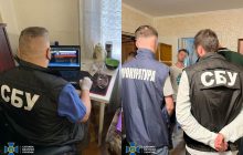 У Львові заблокували мережу агітаторів, які працювали на бойовиків "ЛНР"