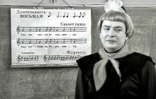 Верка Сердючка показала забавные фото в образе школьницы