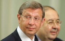 Росіянином, активи якого стягнуть в дохід України, виявився чоловік із найближчого кола Путіна