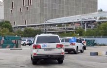 Россия искажает для миссии МАГАТЭ реальное положение дел на Запорожской АЭС – Энергоатом