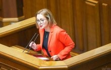 Депутаты хотят проверить передачу Энергоатомом 500 миллионов гривень новому трейдеру ЭКУ