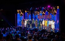 В эфире ТЕТ покажут благотворительный концерт "Вечернего Квартала", посвященный украинским военным