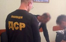 На Сумщині чоловік працював на окупантів та забезпечував їх продуктами (фото)