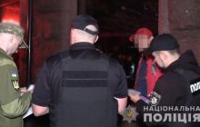 В Киеве полиция провела ночной рейд по развлекательным заведениям и вручила 119 повесток