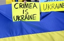 Оккупанты готовятся к "эвакуации" людей в Крыму