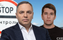 Прикинувся волонтером: син Портнова втік з України ще в березні й не повернувся - Схеми