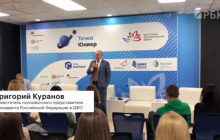 "Англосакси створюють вірус безпліддя": топ-чиновник РФ розповів студентам про "золотий мільярд" (відео)