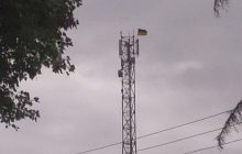 "Сватівщина чекає": над ще одним селом Луганщини замайорів український прапор (фото)