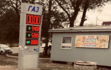 "Далі буде цікавіше": окупанти скаржаться, що на АЗС Донеччини зник бензин