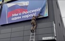 Россиян уже готовят к новому "жесту доброй воли": где именно
