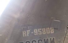 Под Балаклеей украинские военные нашли остатки российского самолета Су-34 (фото)