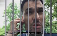 ГБР изучает обстоятельства рейдерского захвата "Укрбуда" группой Федотенкова-Майбороды - блогер