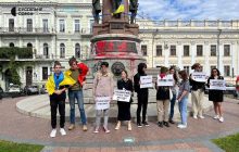 В Одессе прошла акция с требованием снести памятник российской императрице Екатерине II