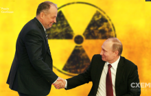 Найбагатший олігарх РФ досі не під санкціями: постачає сталь для ядерної зброї - ЗМІ