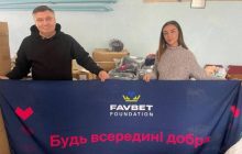 Favbet забезпечив переселенців речами першої необхідності