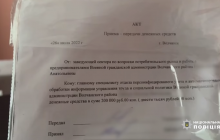 У звільненому Вовчанську на Харківщині поліція знайшла списки колаборантів (відео)