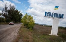 Изюм не готов к зиме, горожанам предлагают эвакуацию