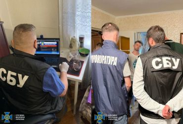 У Львові заблокували мережу агітаторів, які працювали на бойовиків ЛНР