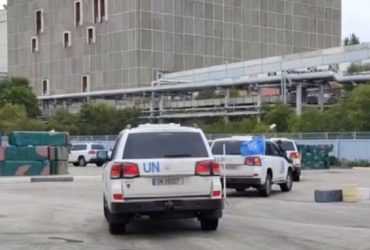 Росія спотворює для місії МАГАТЕ реальний стан справ на Запорізькій АЕС – Енергоатом