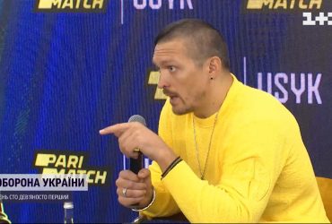 Олександр Усик розповів про завершення кар'єри боксера