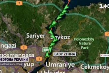 Українське судно застрягло в Босфорській протоці