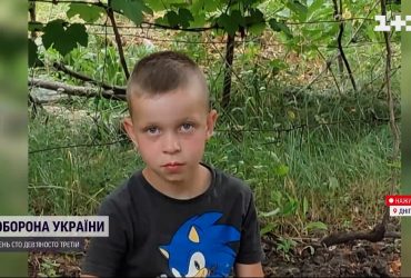 Від ракети загинув 9-річний хлопчик в Зеленодольську на Дніпропетровщині