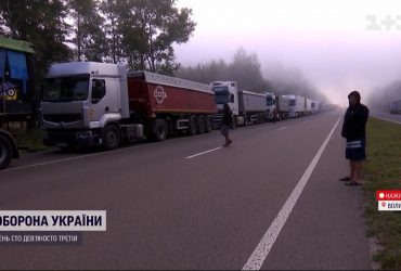 На пункті пропуску "Ягодин" машини тижнями стоять у черзі