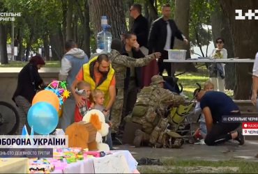 Через вибух гранатомета у Чернігові постраждали 11 людей - серед них 6 дітей