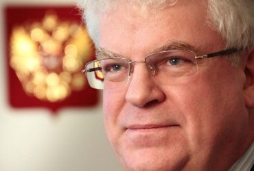 Дипломаты ЕС бойкотировали прощальный прием постпреда РФ