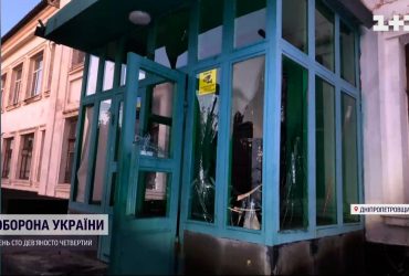 Обстріл Дніпропетровщини: росіяни вбили жінку та поранили трьох осіб