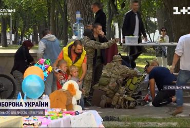 Військових підозрюють у допущенні вибуху на дитячому ярмарку в Чернігові