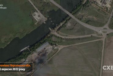 Уничтоженная понтонная переправа россиян в Дарьевке появилась на спутниковых снимках