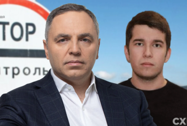 Прикинувся волонтером: син Портнова втік з України ще в березні й не повернувся - Схеми