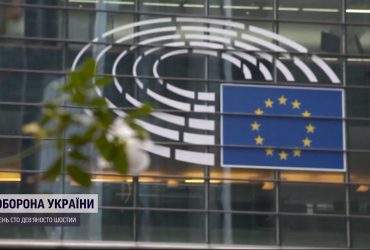 "Залізна завіса" для росіян: окупантам закриють легкий доступ до Європи