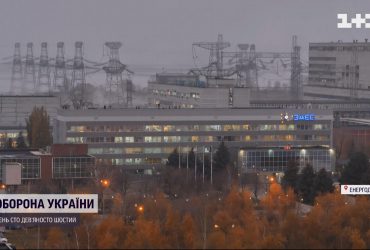 Без світла та газопостачання: що відбувається в Енергодарі