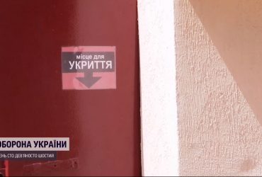 Українці отримуватимуть сповіщення про ракетну чи хімічну загрозу: як це буде