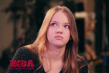 14-річна донька Кошового засвітилася зі своїм коханим (фото)