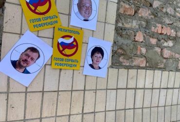 У Росії визнали, що Запоріжжя їм не по зубах - британська розвідка