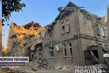 Росіяни вгатили ракетами по Харкову: двоє загиблих