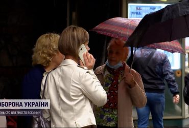 Синоптики прогнозируют резкое изменение погоды по всей территории Украины