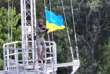 Οι Ένοπλες Δυνάμεις απελευθέρωσαν άλλον οικισμό στην Περιφέρεια Χάρκοβο (βίντεο)