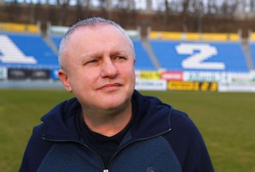 Ігор Суркіс висловився про поведінку фанатів Фенербахче під час матчу з Динамо