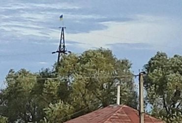 У Піщаному на Луганщині підняли український прапор (фото)