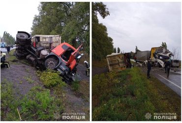 В Черкасской области столкнулись два грузовика и легковое авто: двое водителей погибли (фото)